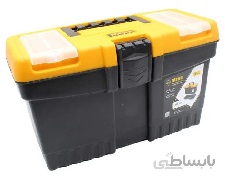 جعبه ابزار مهر J P T 13