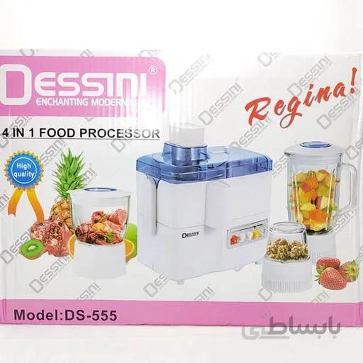 آبمیوه گیری چهار کاره دسینی مدل DS-555 ا Dessini DS-555 juicer کد 547256