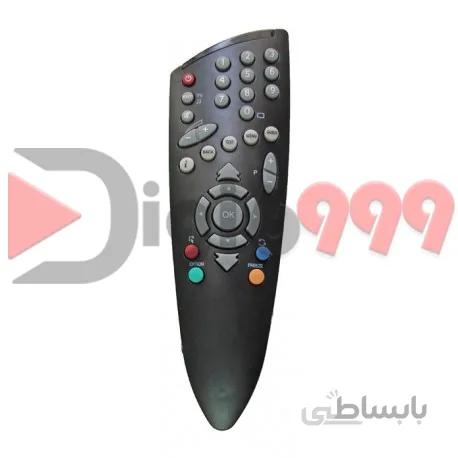 کنترل نوکیا