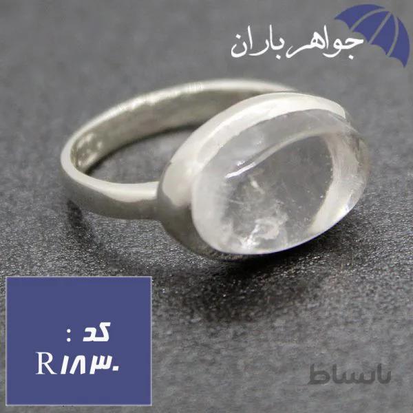 انگشتر در نجف اصل دور ساده کد R_1830