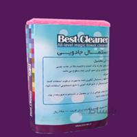 پکیج دستمال جادویی ۳ عددی
