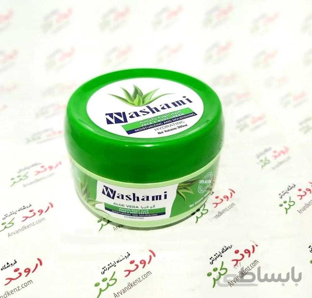 کرم مرطوب کننده واشامی washami مدل آلوئه ورا