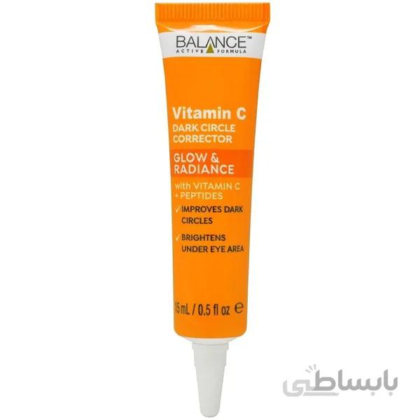 کرم دور چشم ویتامین سی C بالانس BALANCE مدل GLOW & RADIANCE حجم 15 میل | ضد چروک و تیرگی