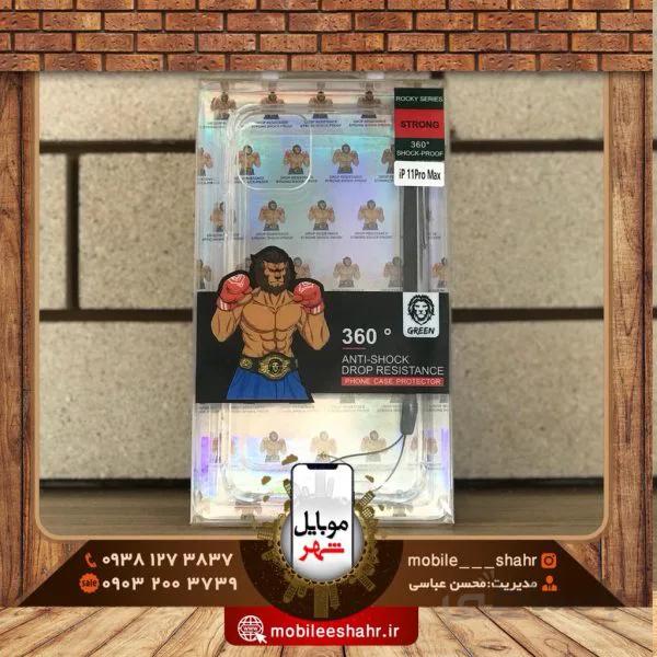 قاب ضد ضربه ژله ای شفاف 360 درجه Green Rocky Iphone 11ProMax