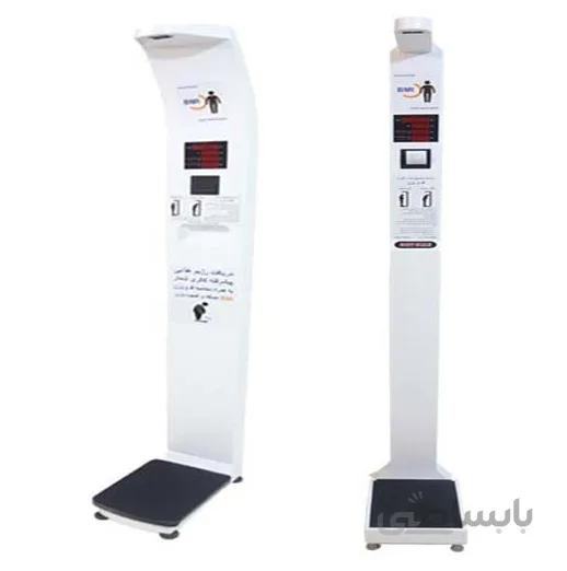 باسکول دنا توزین مدل HBMI PLUS-C ا Dena Towzin Scale HBMI PLUS-C