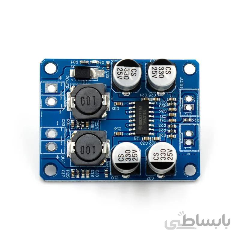 ماژول آمپلی فایر مدل TPA3118