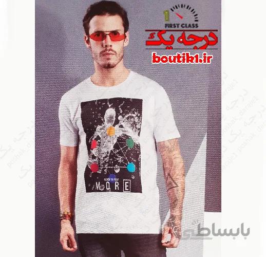 تیشرت maxzone یقه گرد طرحدار سفید