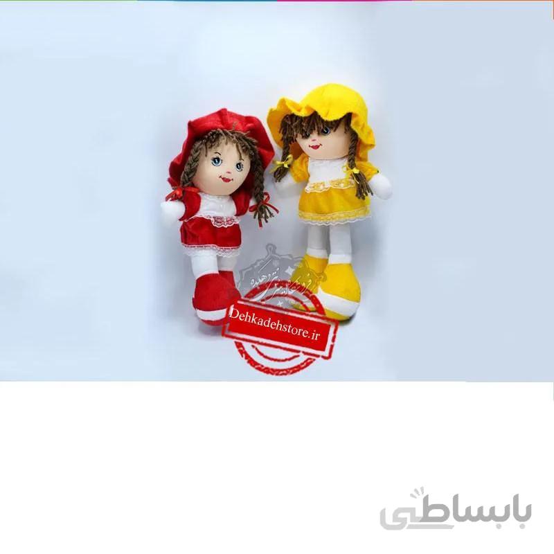 عروسک آیناز