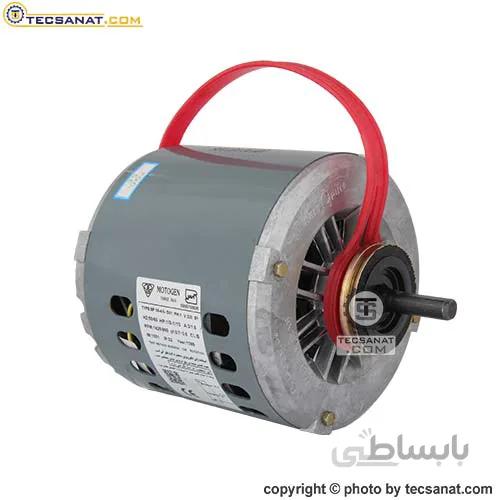 دینام کولر موتوژن 1/3