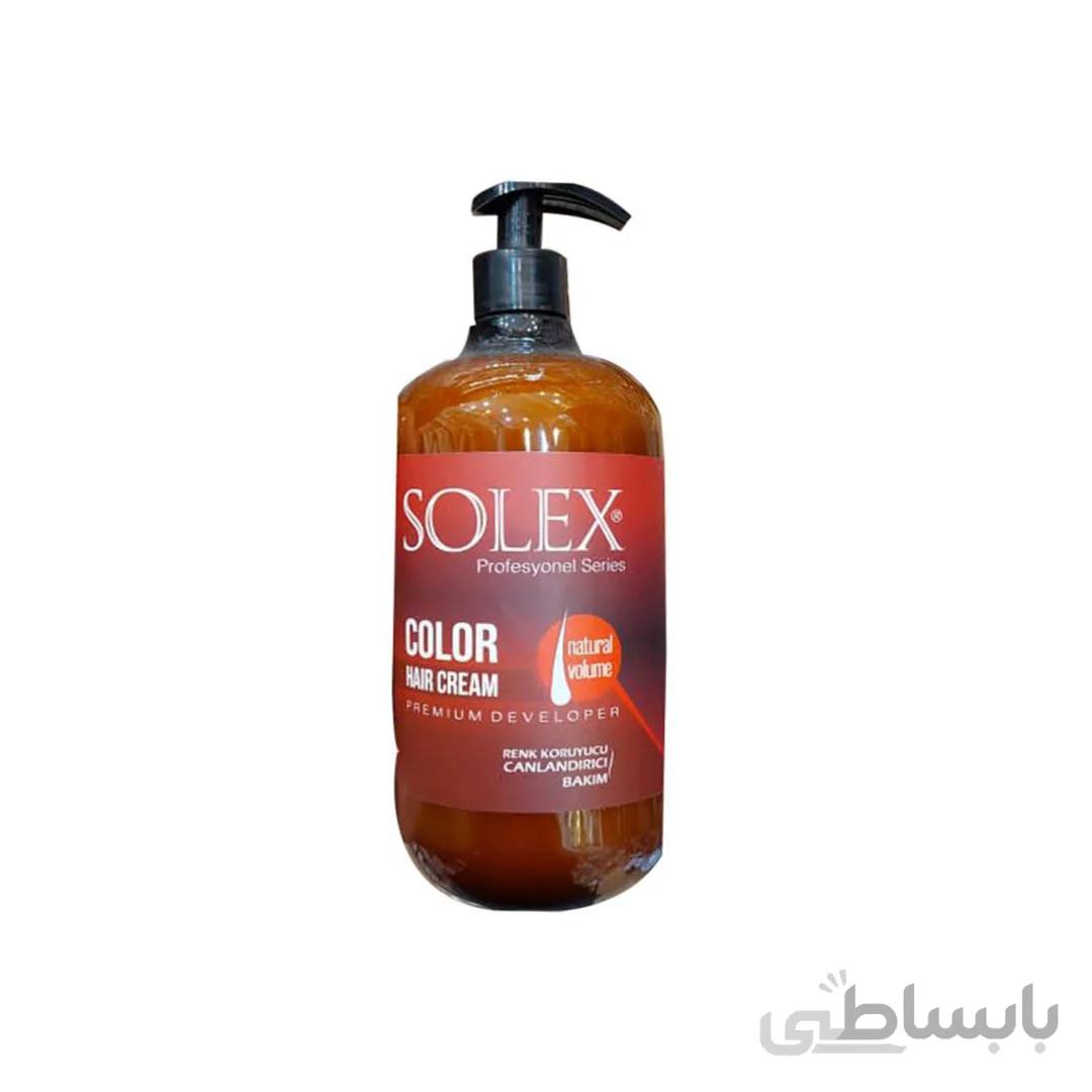 نرم کننده فری سولفات سولکس 1000 میلی مخصوص موهای رنگ شده solex