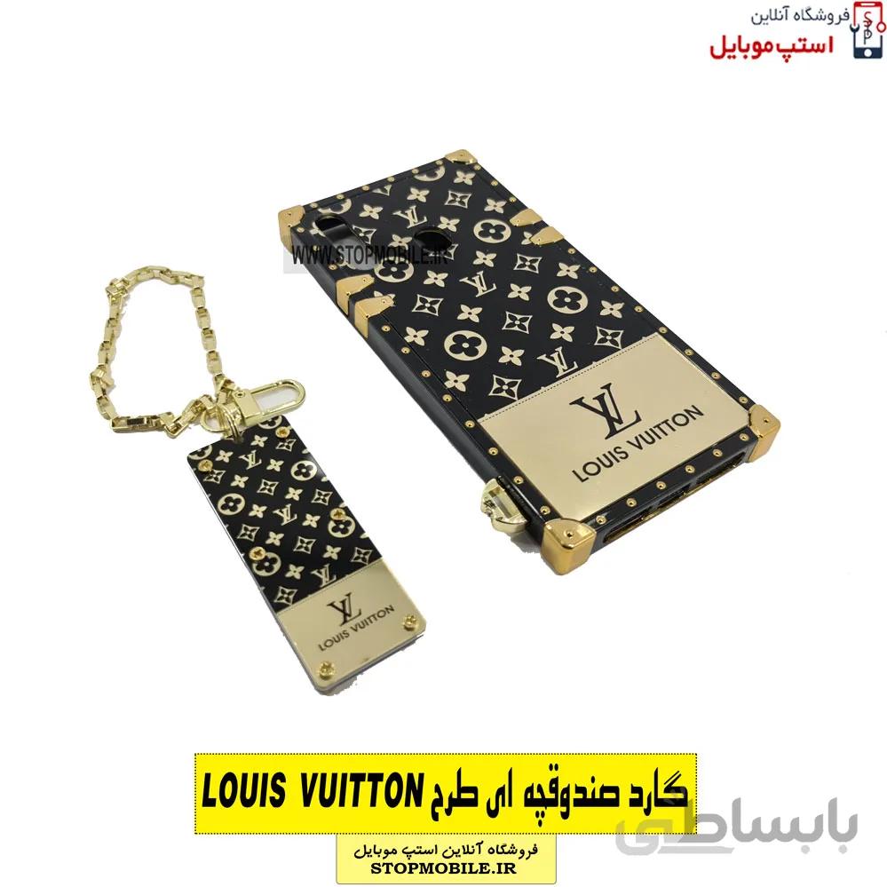 قاب گوشی صندوقی لویی ویتون سامسونگ GALAXY A20S