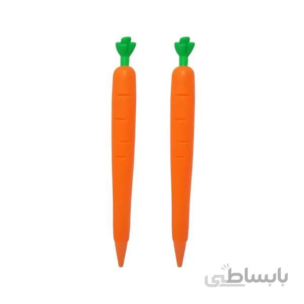 اتود فانتزی طرح هویج