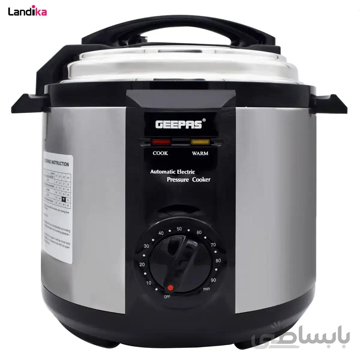 زود پز جیپاس 1190 وات GPC307-6L Geepas