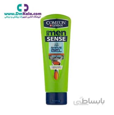 ژل اصلاح ریش ضد حساسیت کامان ا Comeon-Anti-allergy-beard-shaving-gel