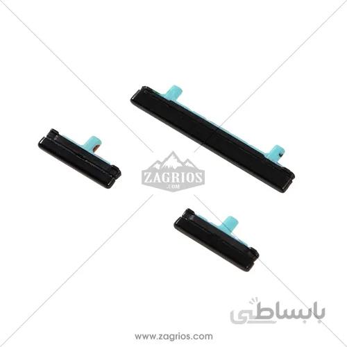 دکمه ولوم و پاور سامسونگ Samsung Galaxy S8 Plus