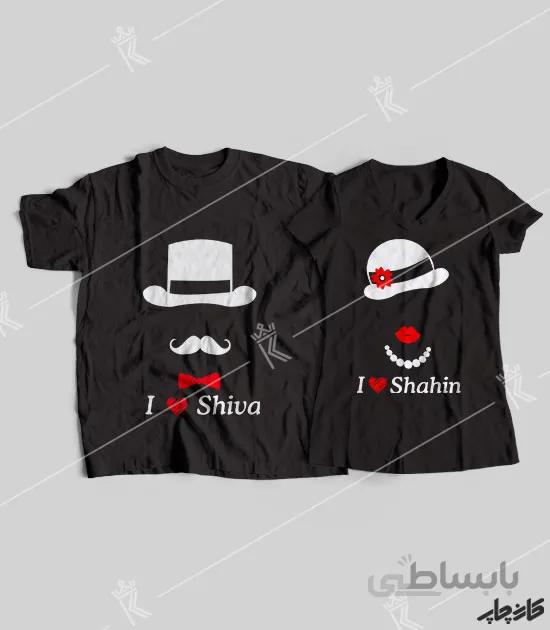 تیشرت ست نخی کلاه فرنگی دختر و پسر