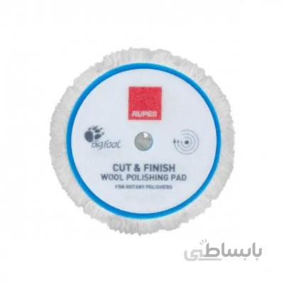 پد روتاري RUPES 9.BL150F