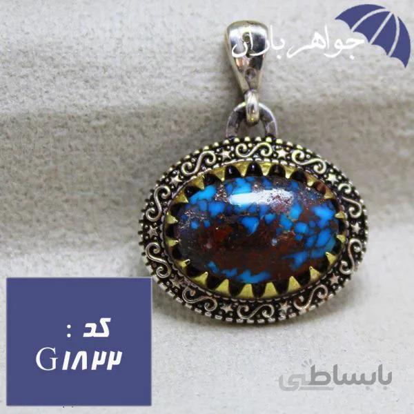 گردنبند فیروزه نیشابوری شجری اصل سیاه قلم کاری کد G_1822