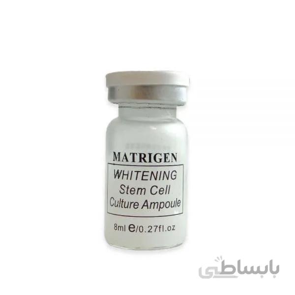 کوکتل کشت سلول بنیادی روشن کننده ماتریژن Matrigen Whitening Stem Cell Culture Ampoule
