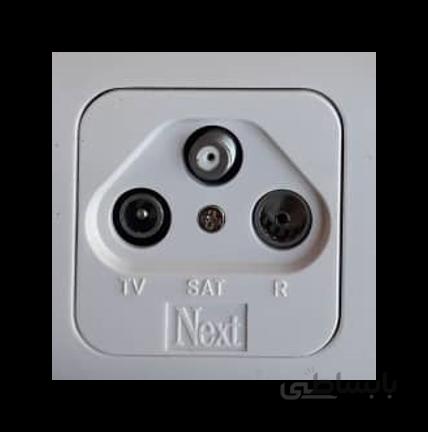 Wall Socket Next پریز انتن next