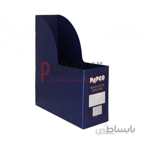 جا مجله ای پاپکو پلاستیکی مدل DH-210