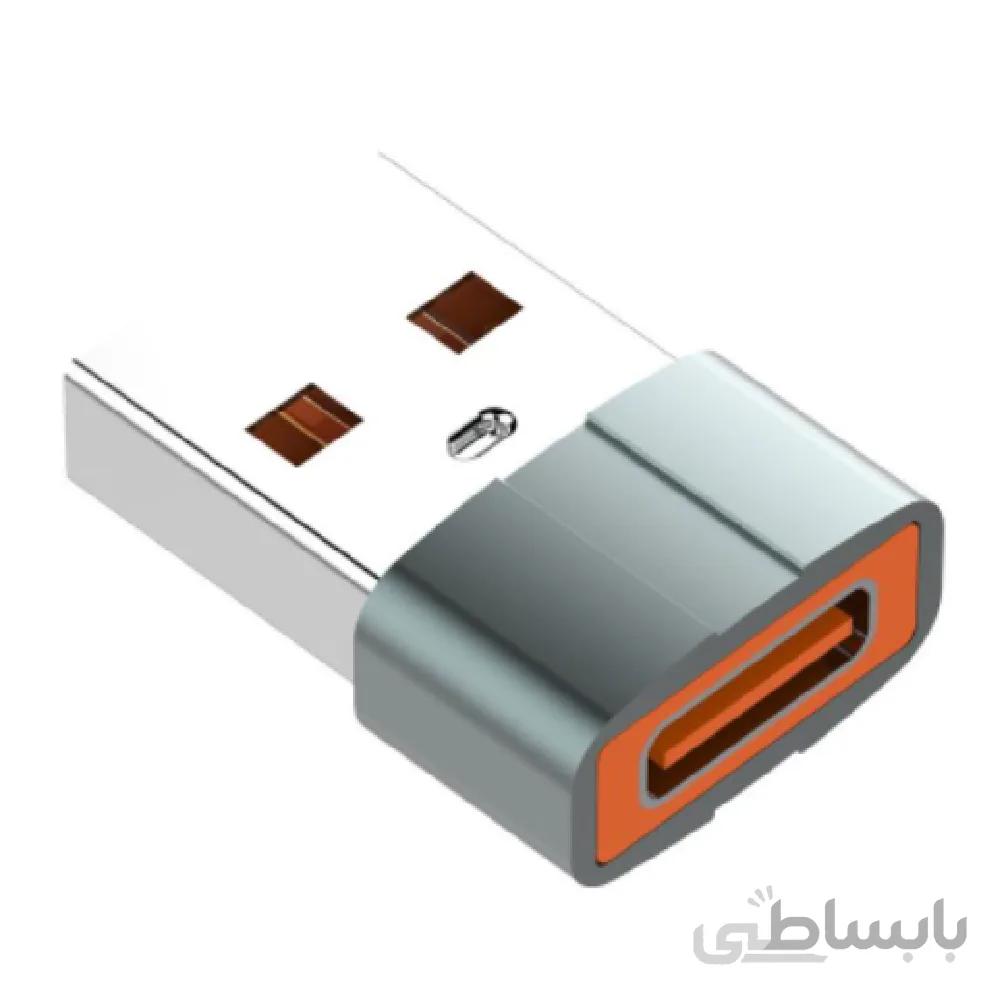مبدل USB-C به USB الدینیو مدل LC150 رنگ خاکستری