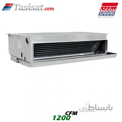 فن کویل سقفی بدون کابینت ساران 1200 CFM مدل SRFCHC-1200