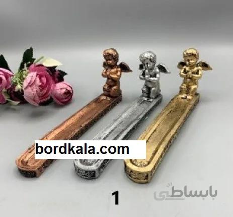 جا عودی های طرحدار