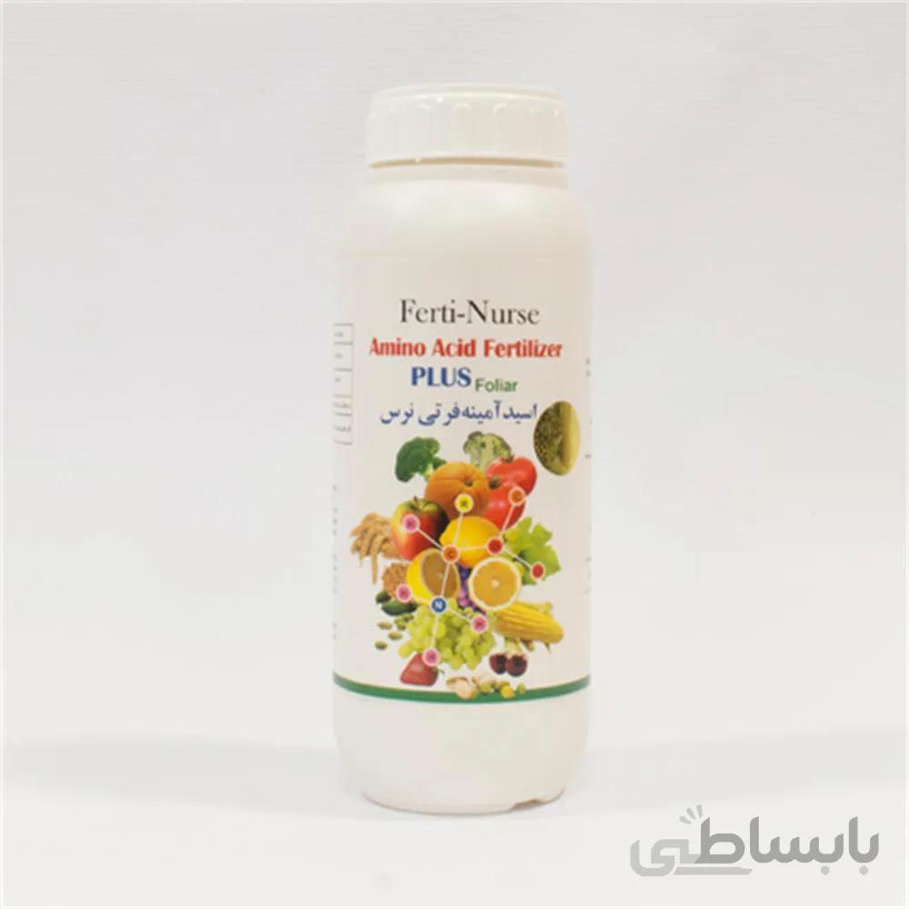 اسید آمینه مایع فرتی نرس ا Amino acid liquid Ferti Nurse