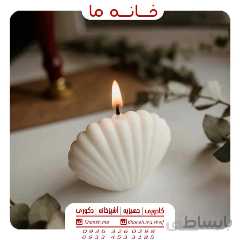 شمع فانتزی کوچک مدل صدف