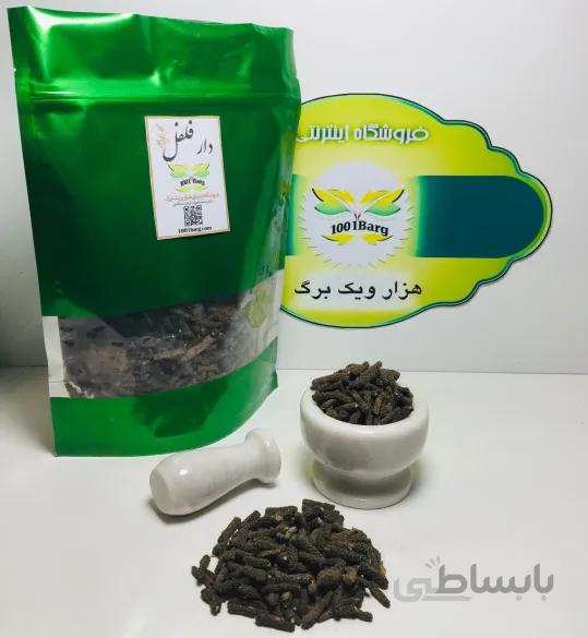 دارفلفل (بسته 100گرمی) ا longum piper