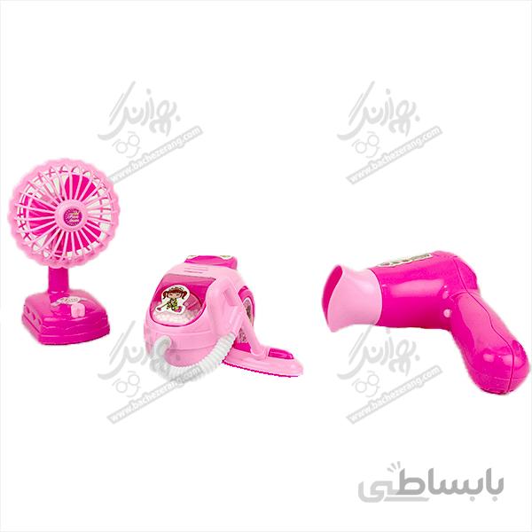 اسباب بازی ست لوازم منزل سه تیکه مدل yh358-2 متفرقه