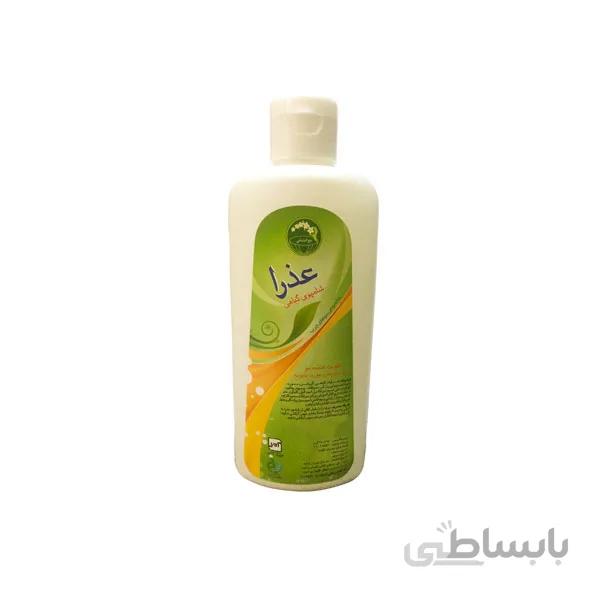 شامپو گیاهی عذرا مخصوص مو های چرب
