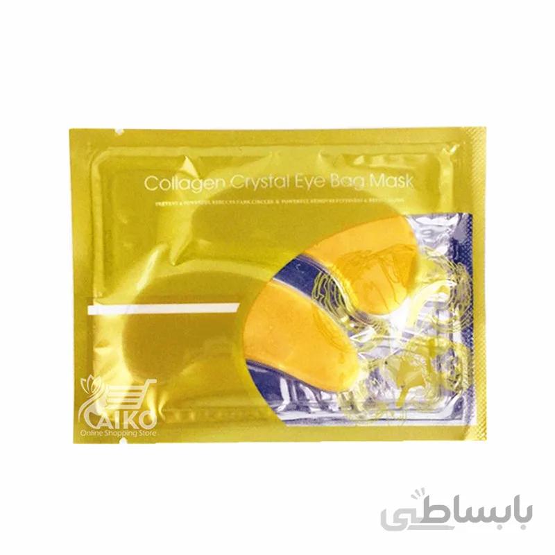 ماسک زیر چشم طلا کلاژن ورقه ای Eye Bag Mask