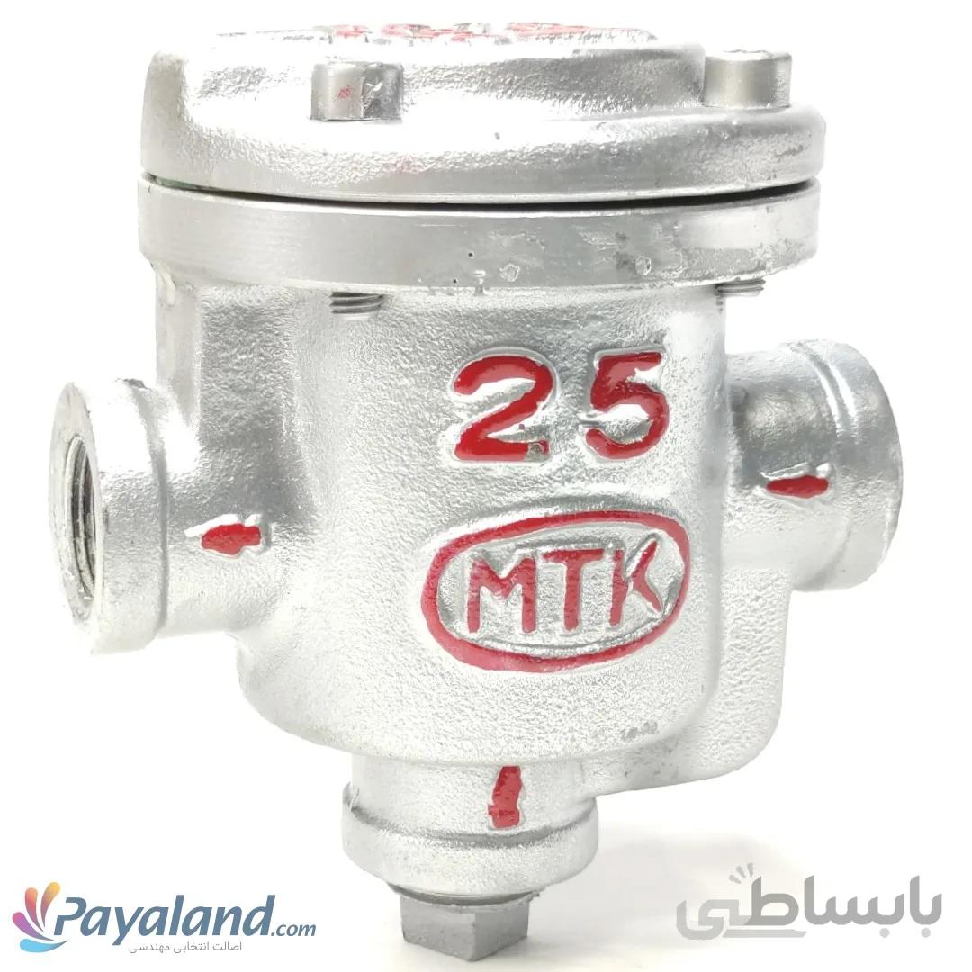 تله بخار \