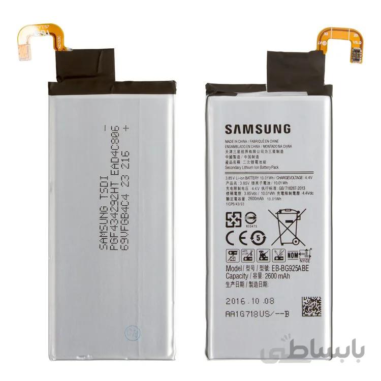 باتری اورجینال گوشی سامسونگ گلکسی اس 6 اج مدل Samsung Galaxy S6 Edge Battery EB-BG925ABE