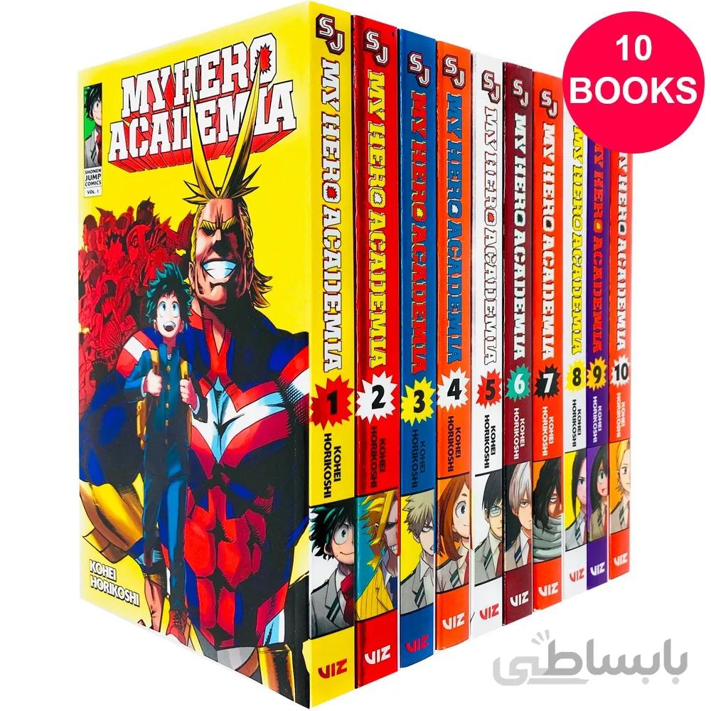 خرید مانگا My Hero Academia مانگای آکادمی قهرمان من به زبان انگلیسی