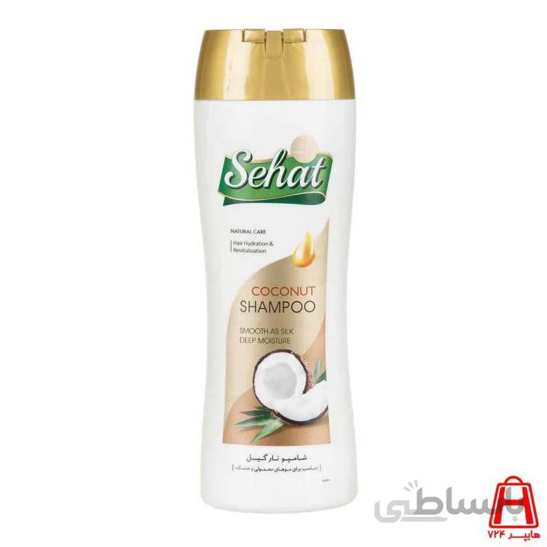 شامپو نارگيل صحت 300 ميلی ليتر