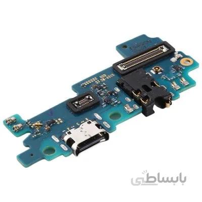 فلت شارژ سامسونگ گلکسی A315 / GALAXY A31 ا فلت شارژ گوشی سامسونگ گلکسی آ 31 مدل آ315