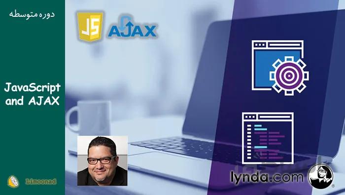 آموزش کامل Ajax و JavaScript با ساخت autocomplete - دوبله فارسی لیند