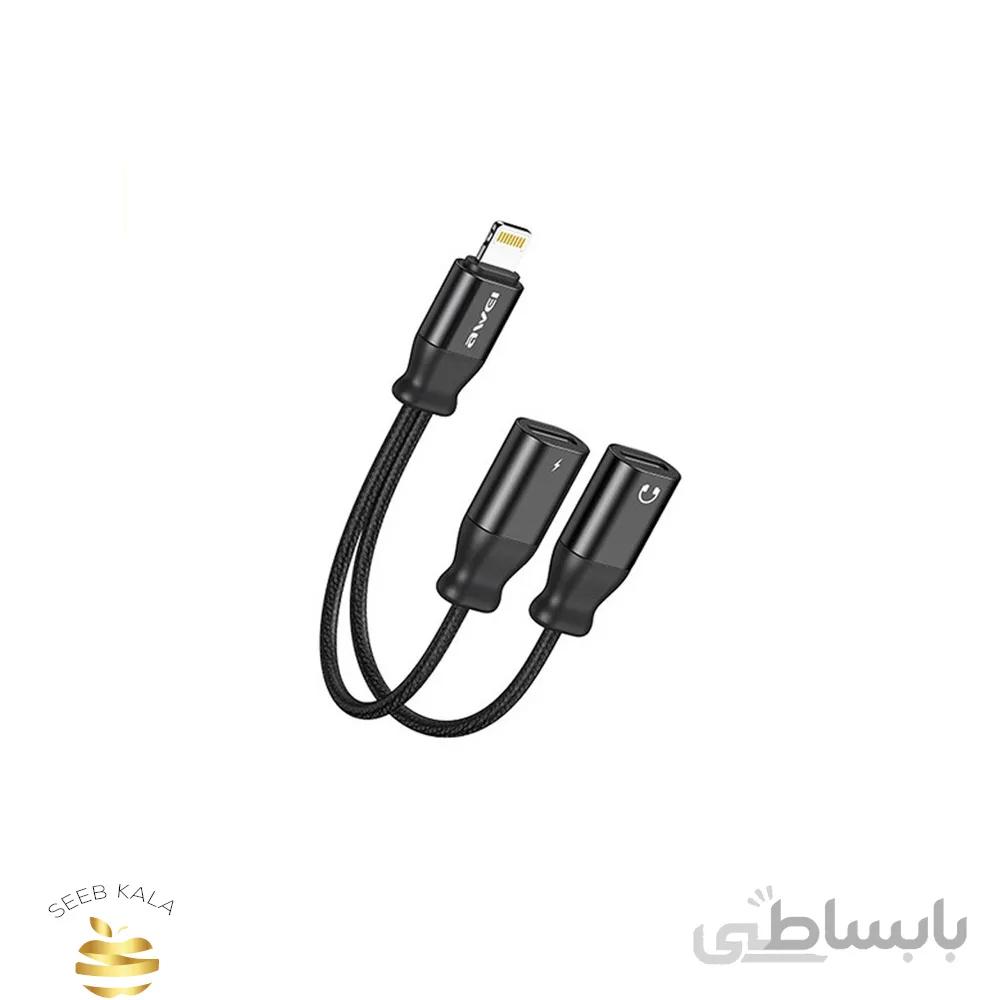 Awei CL-72 Lightning Charging And Play Music COD کابل تبدیل اوی