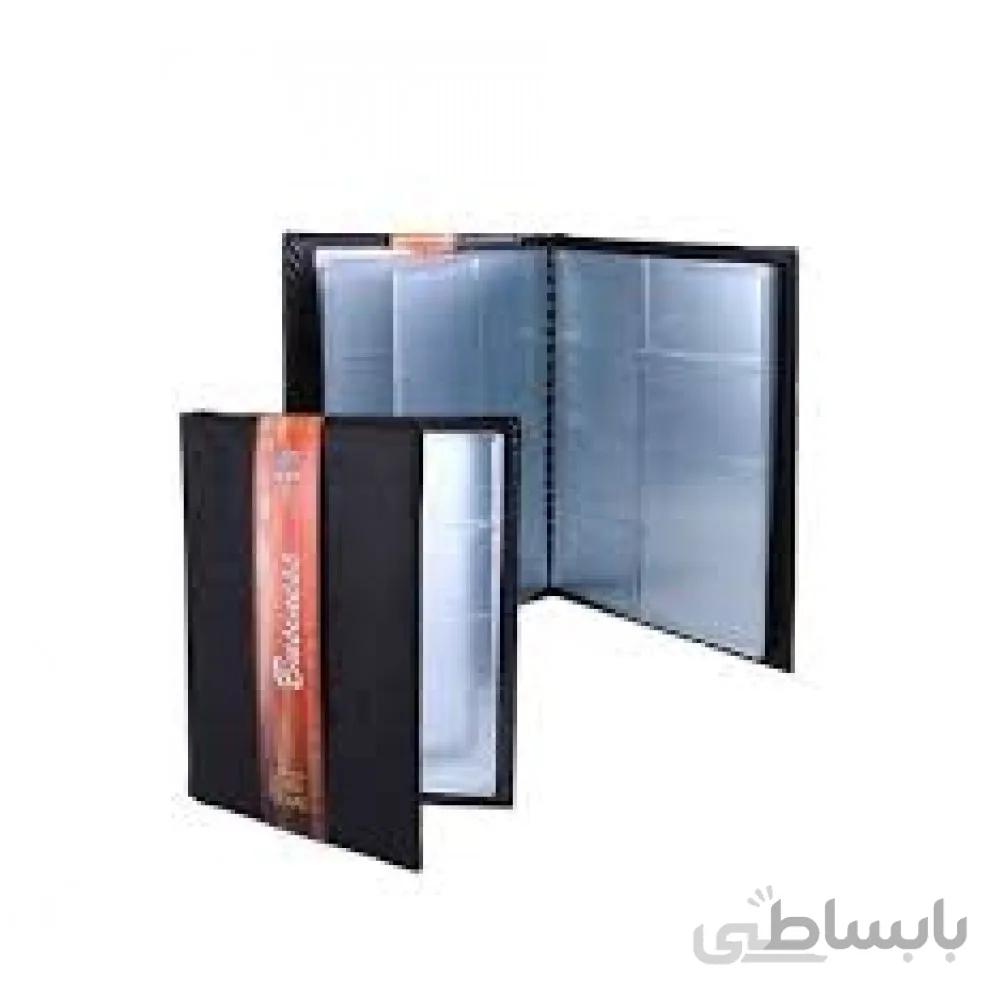آلبوم کارت ویزیت 600 کارتی ابتکار