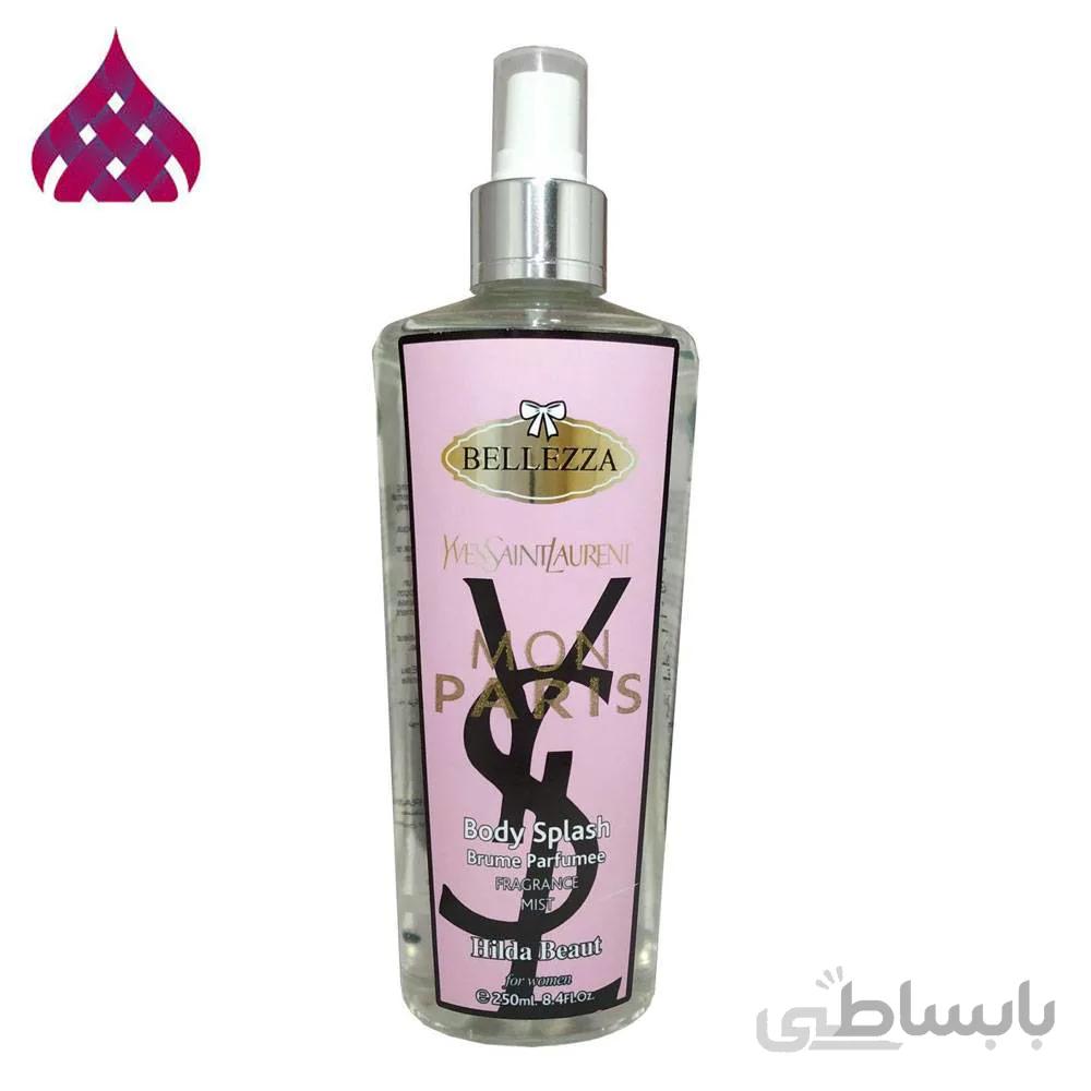 بادی اسپلش هیلدا بیوت مدل MON PARIS Y.S.L حجم 250 میلی لیتر