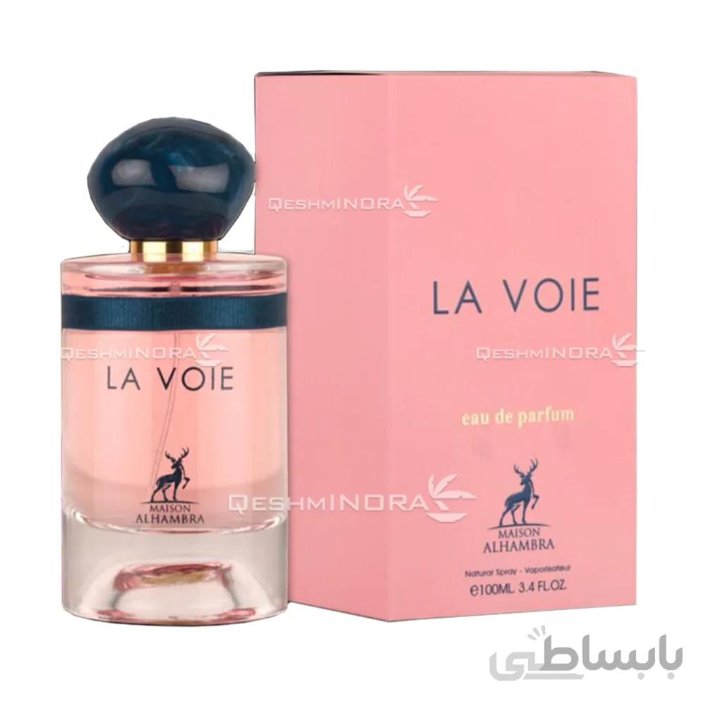 ادکلن لاوی الحمبرا Maison Alhambra La Voie