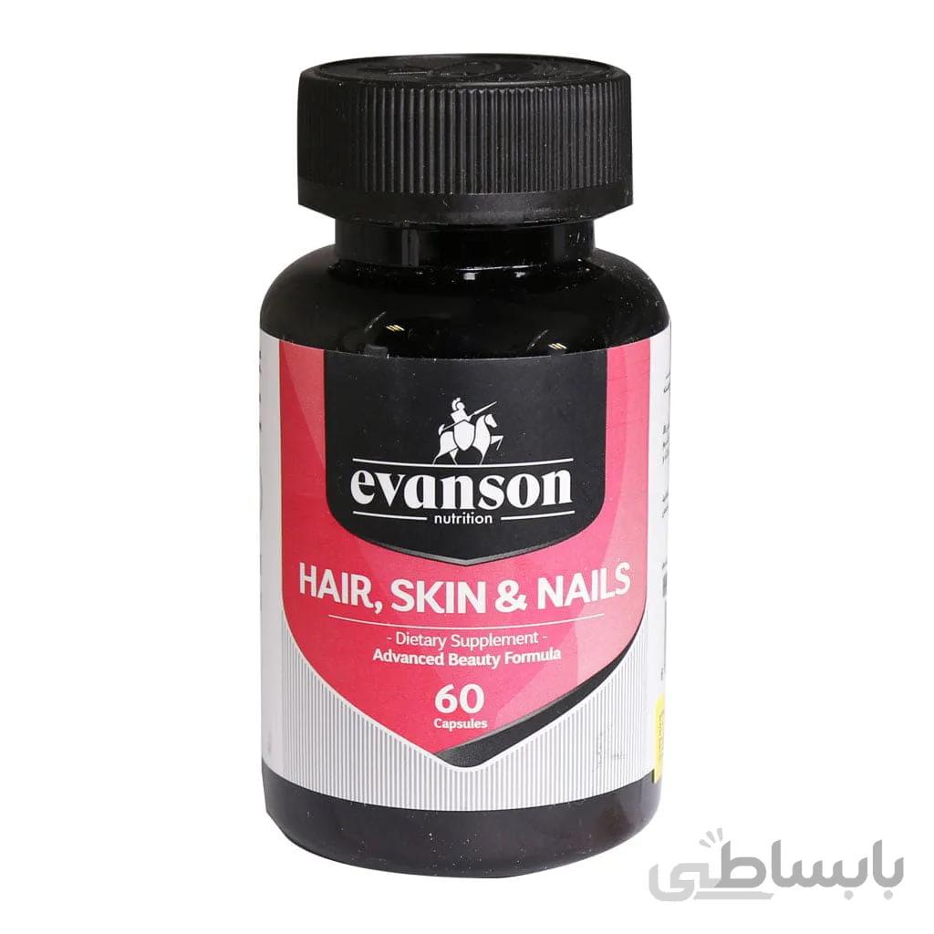 کپسول هیر اسکین اند نیلز اونسن نوتریشن | Evanson Nutrition Hair Skin And Nails