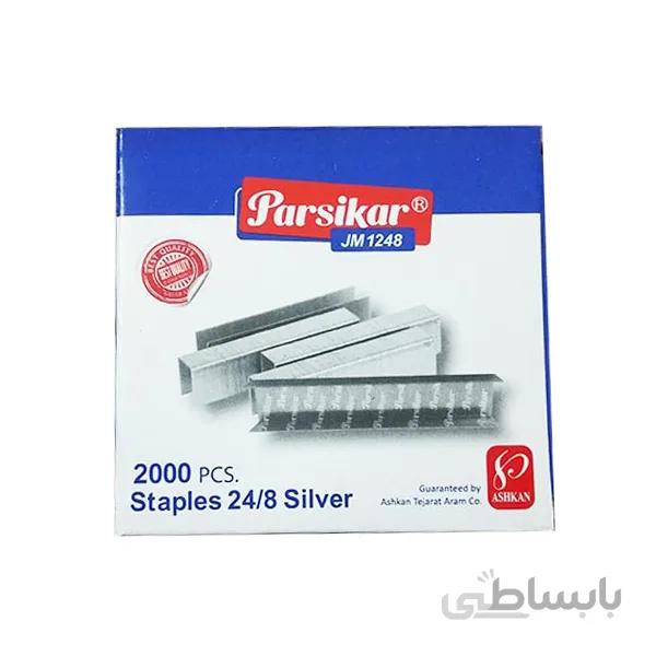 سوزن منگنه پارسیکار مدل JM1248 سایز 24/8