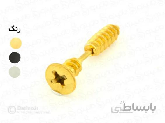 پیرسینگ گوش طرح پیچ benli-p-26