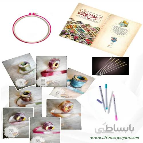 پکیج وسایل روباندوزی