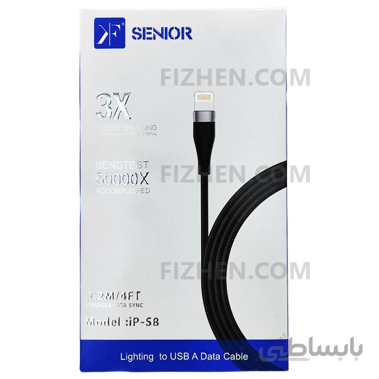 کابل شارژ لایتینگ کی اف سنیور USB to Lighting Cable KF SENIOR iP-S8