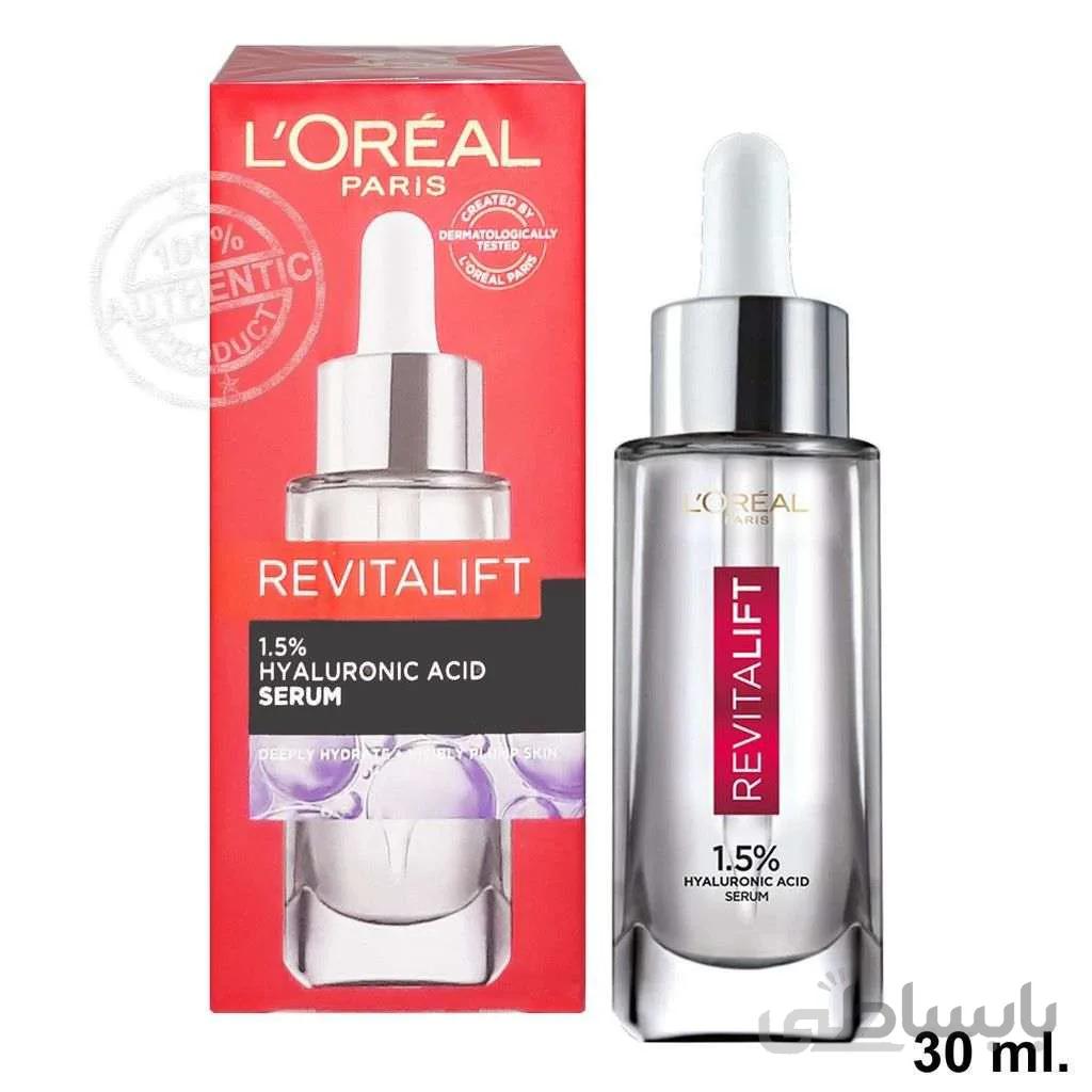 سرم رویتالیفت هیالورونیک اسید لورالLoreal